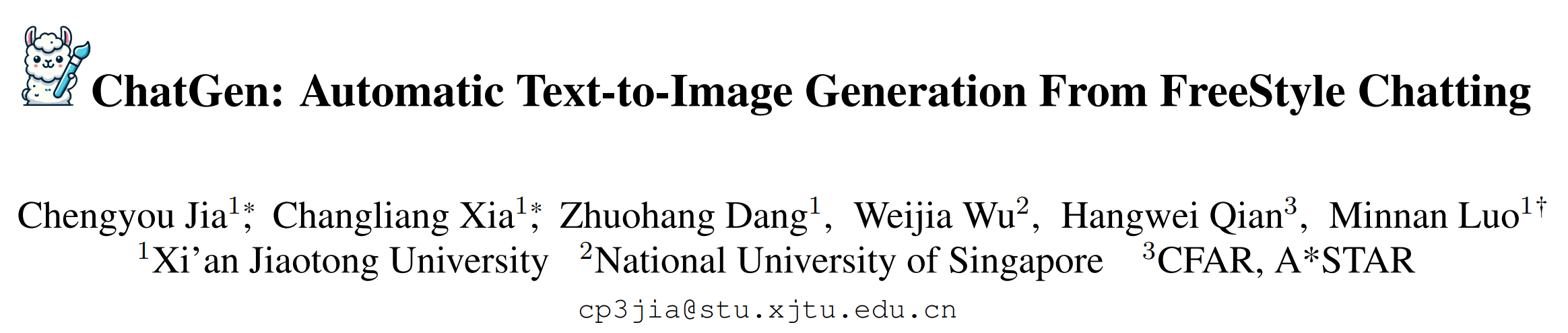ChatGen：自动化文生图系统