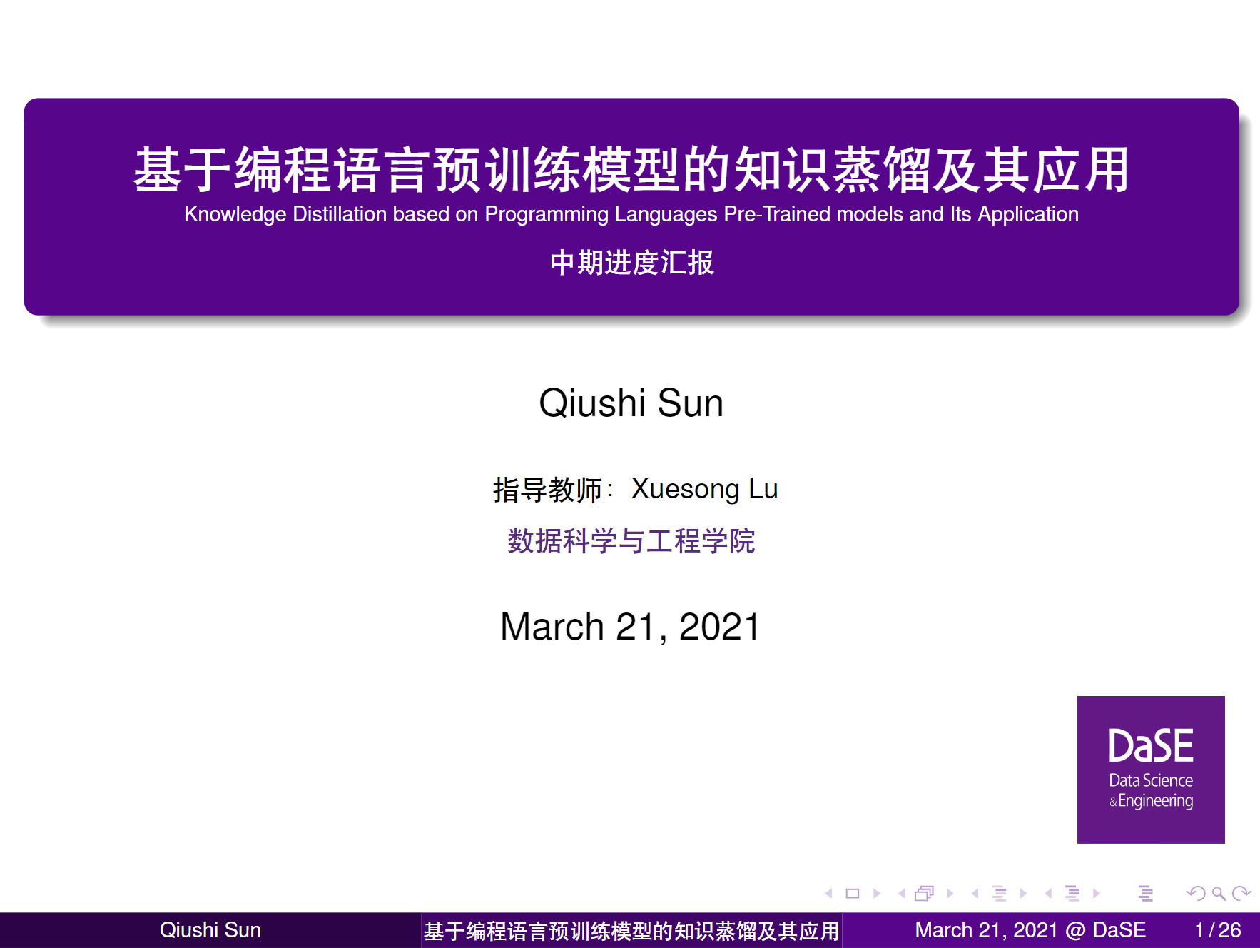 Beamer Cover Subtitle